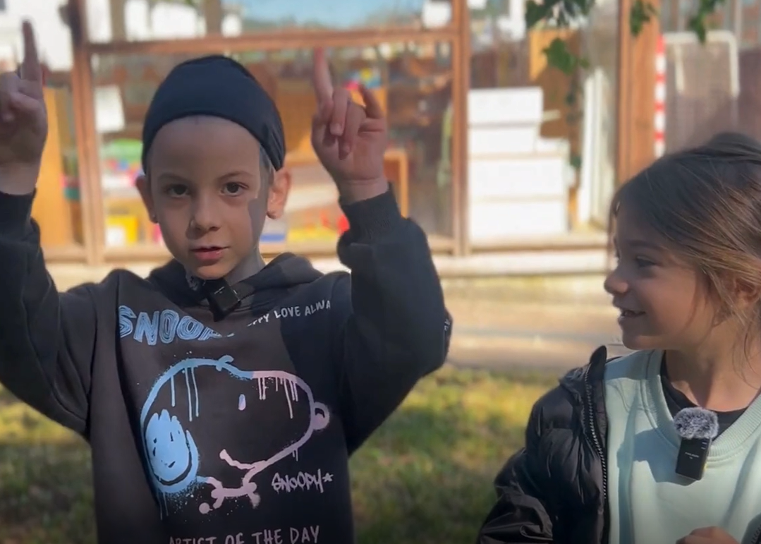 Zoe e Claudia, CEIP Ortigueira