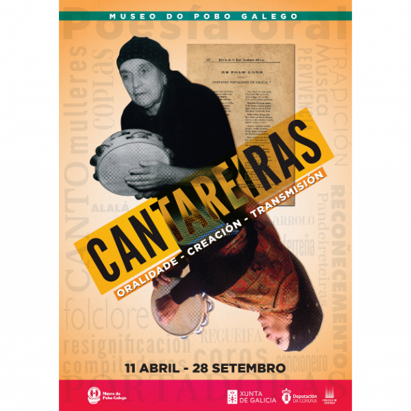 Inauguración Cantareiras