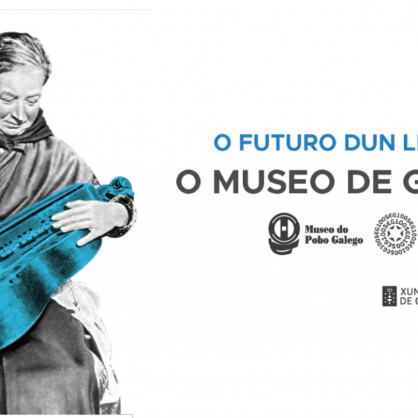 O futuro dun legado