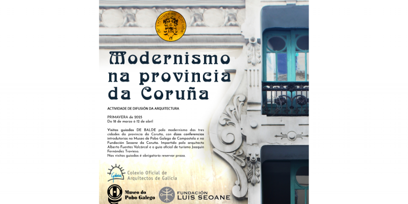 Conferencia As primeiras escolas europeas e a aproximación a Galicia