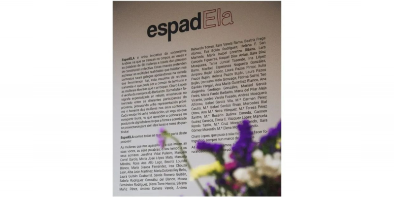 EspadELA
