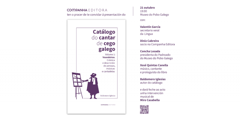 Convite Presentación do libro "Catálogo do Cantar de Cego Galego, Volume 1: Voandeiras", de Baldomero Iglesias "Mero".