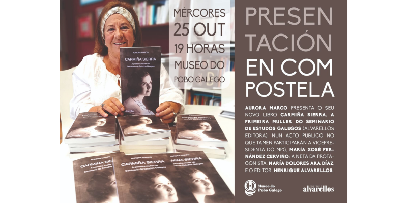Presentacion libro Aurora Marco