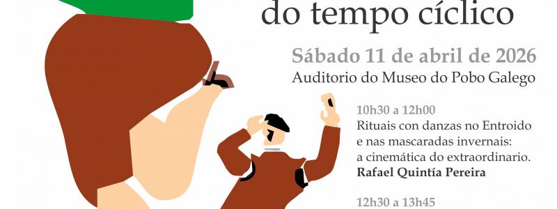 Cartaz A voltas co baile 2026