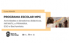 Didáctica escolar