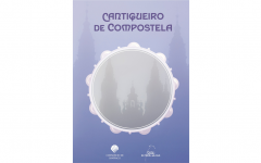 Cantigueiro de Compostela