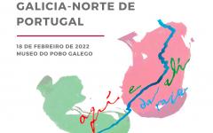 Xornada: Representacións e identidades na eurorrexión Galicia-norte de Portugal. Aquí e alí da raia
