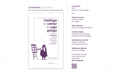 Convite Presentación do libro "Catálogo do Cantar de Cego Galego, Volume 1: Voandeiras", de Baldomero Iglesias "Mero".