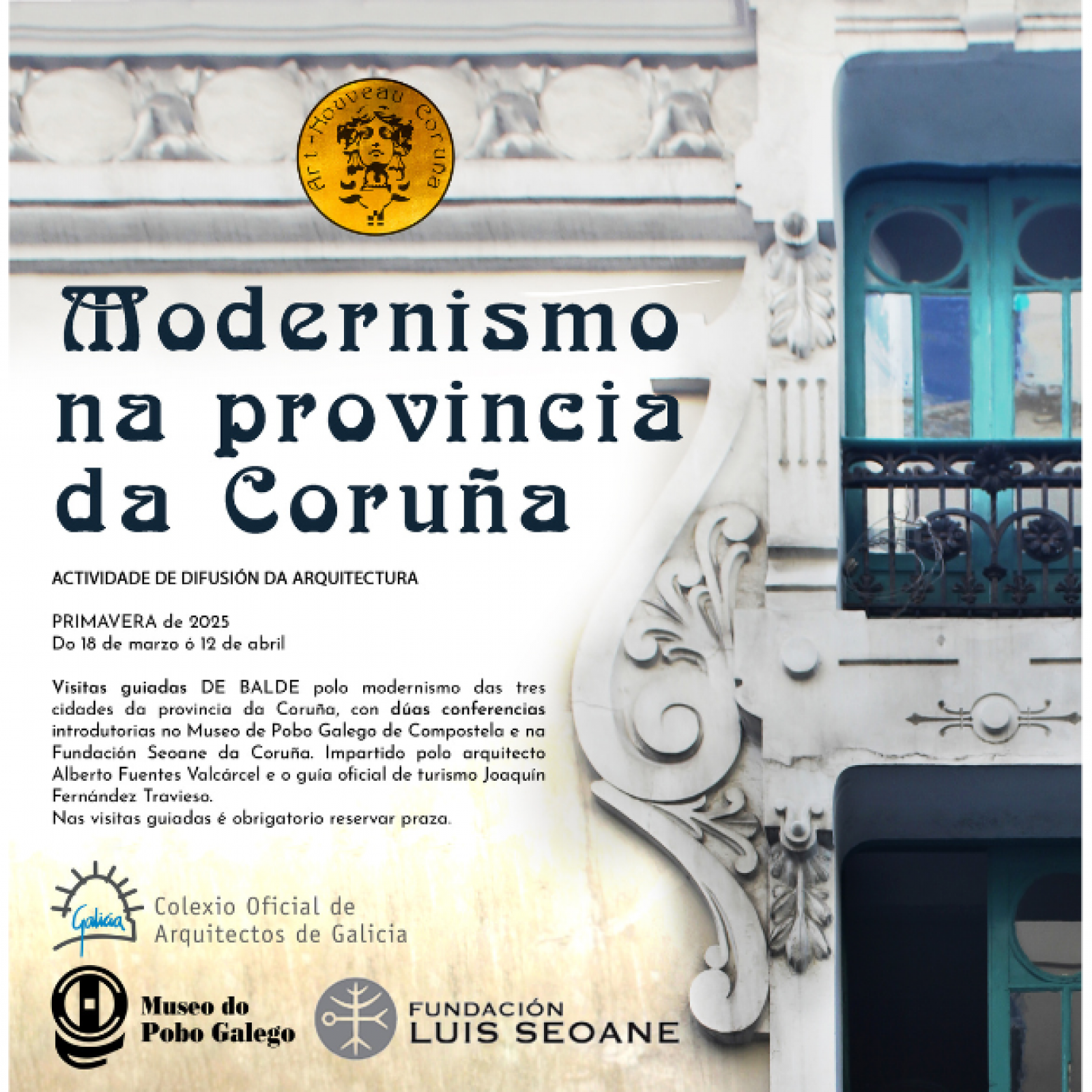 Conferencia As primeiras escolas europeas e a aproximación a Galicia