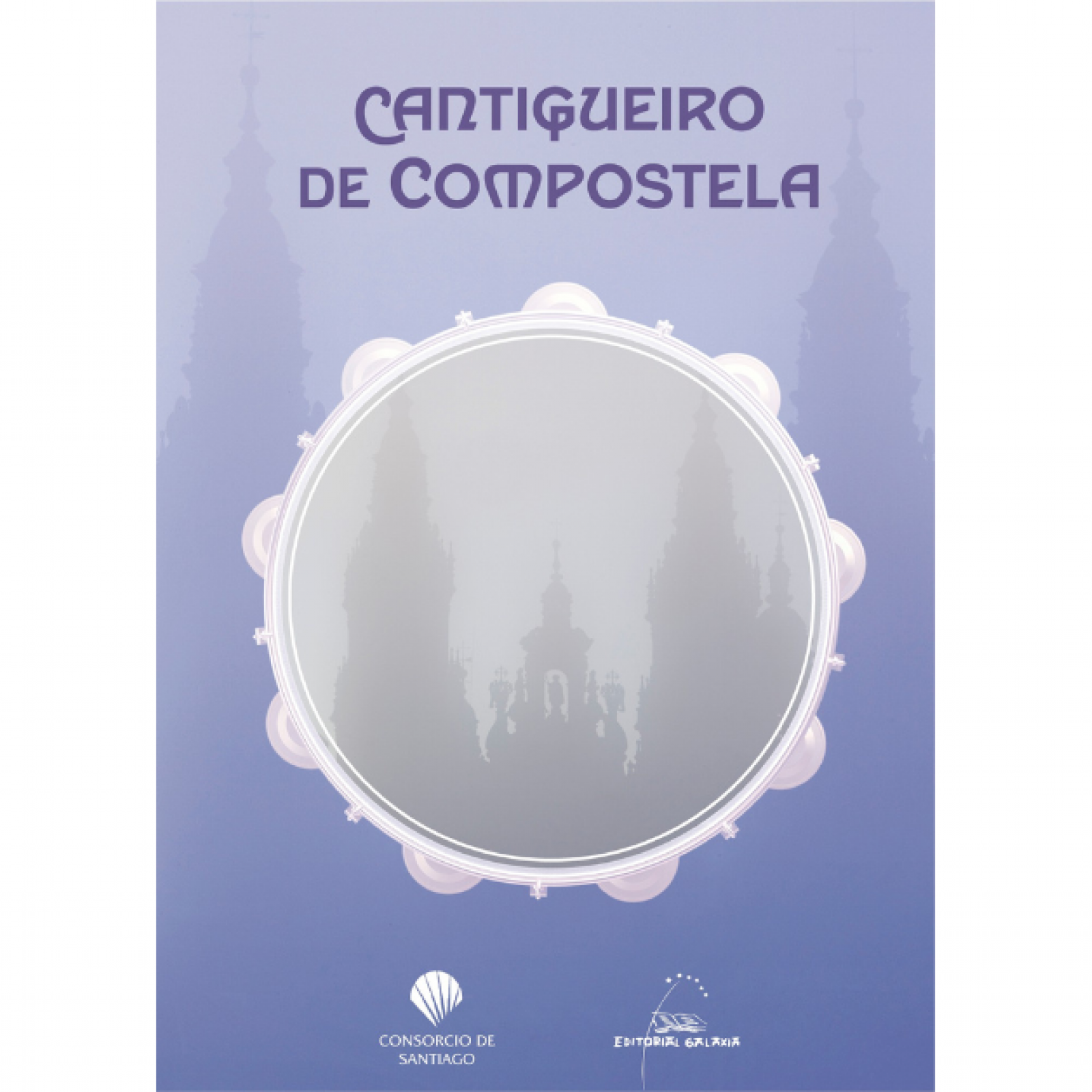 Cantigueiro de Compostela